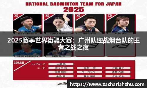 江南体育官方网站