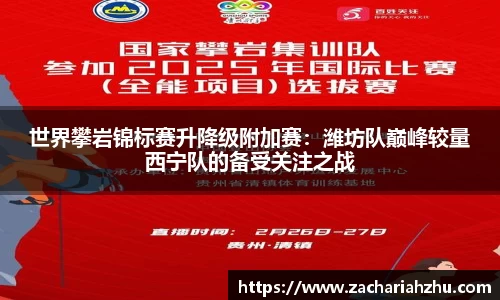 江南体育官方网站