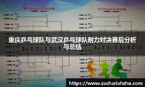 jn江南·体育登录入口