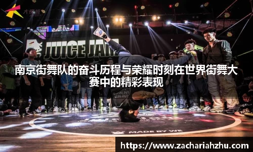 江南体育官方网站