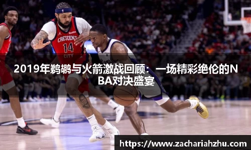 江南体育官方网站